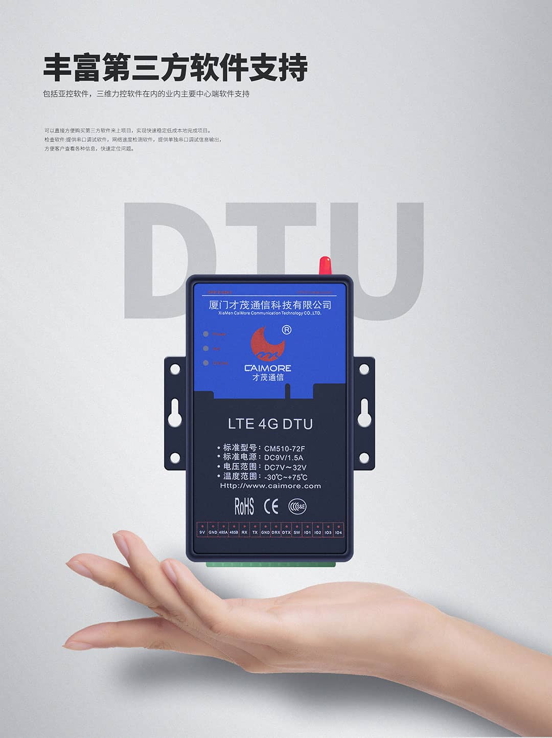 20230316167894465482.jpg 4.jpg